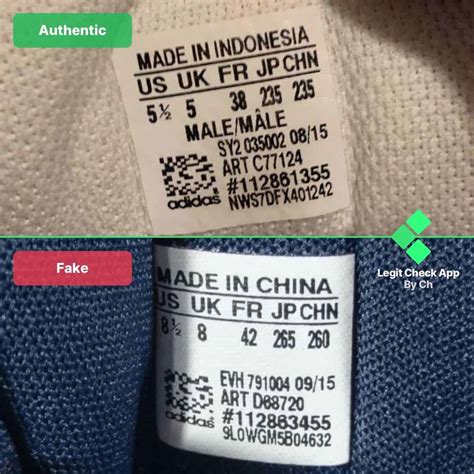 adidas check serial number
